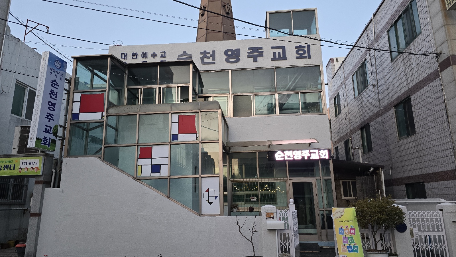 KakaoTalk_20250219_103927844_07.jpg