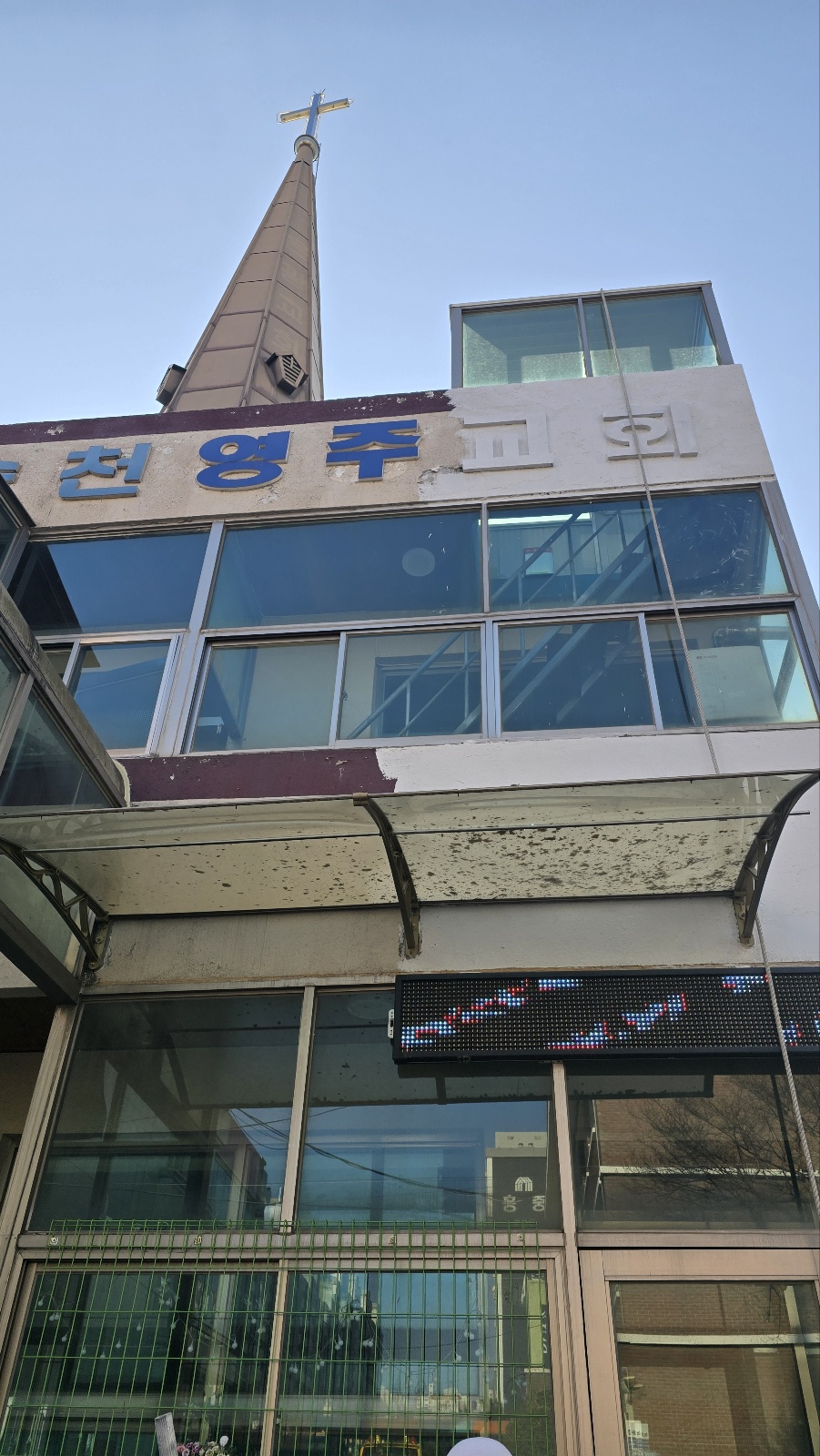 KakaoTalk_20250219_103927844_03.jpg