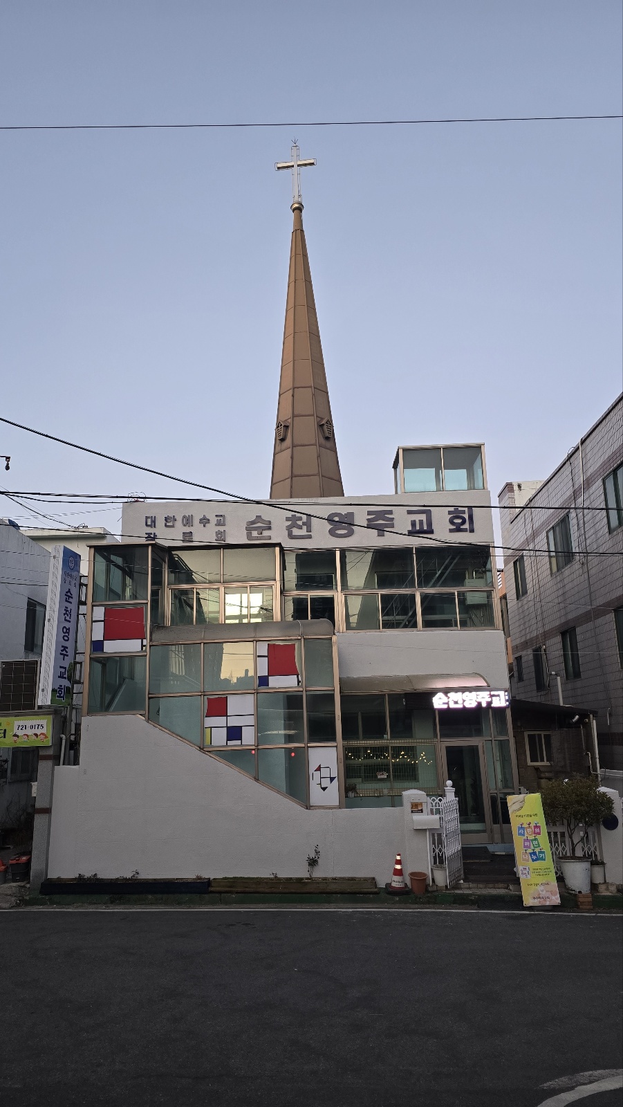 KakaoTalk_20250219_103927844.jpg