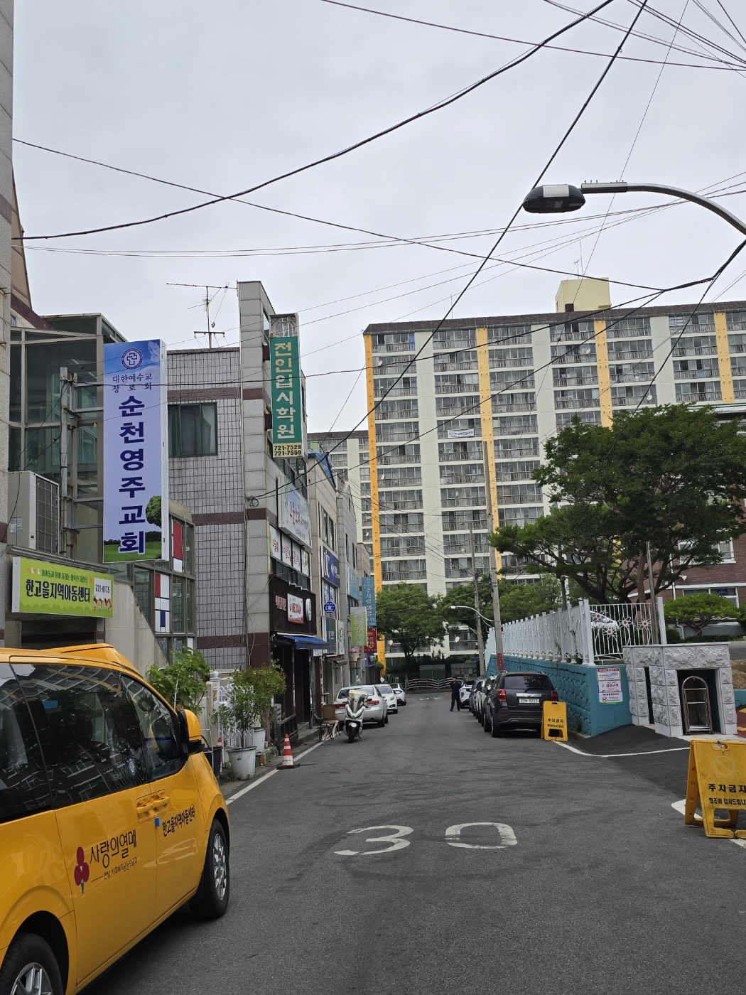 KakaoTalk_20240623_101739914_12.jpg
