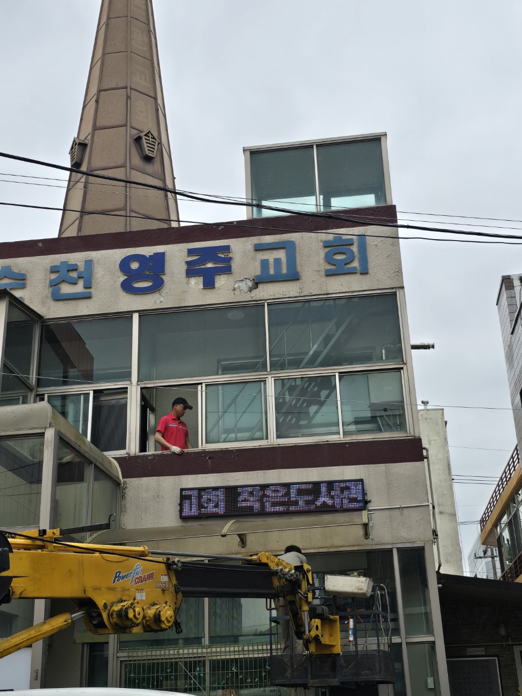 KakaoTalk_20240623_101739914_05.jpg