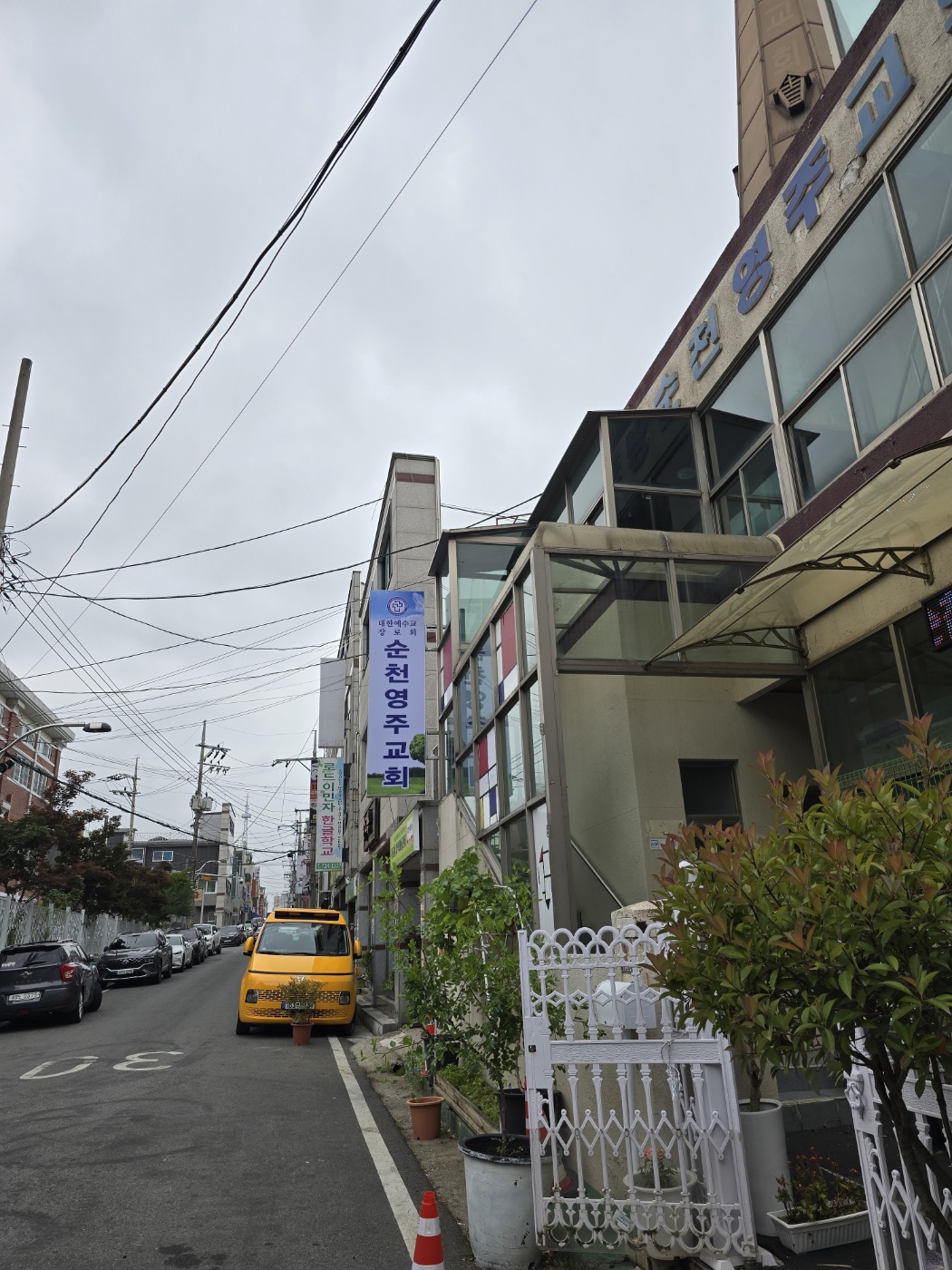 KakaoTalk_20240623_101739914_08.jpg