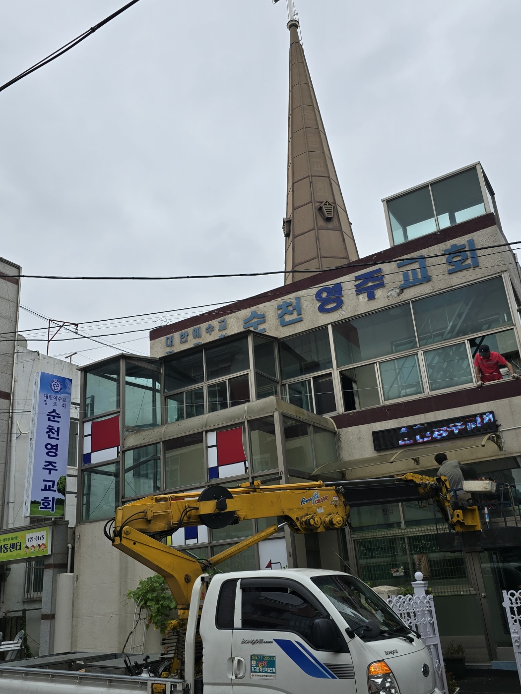 KakaoTalk_20240623_101739914_06.jpg