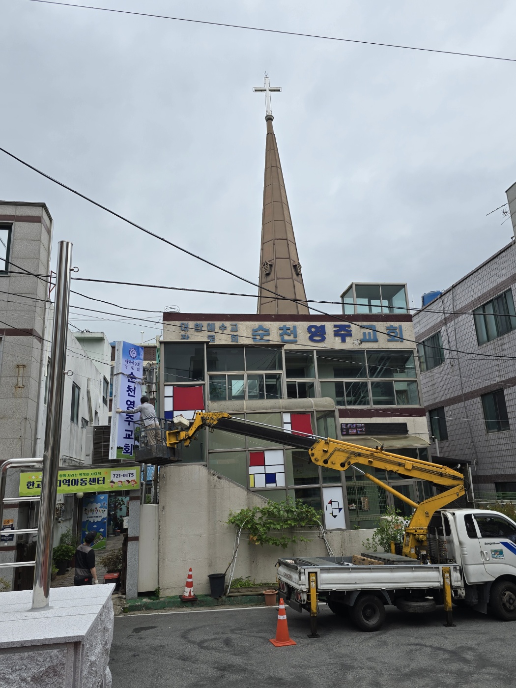 KakaoTalk_20240623_101739914_03.jpg