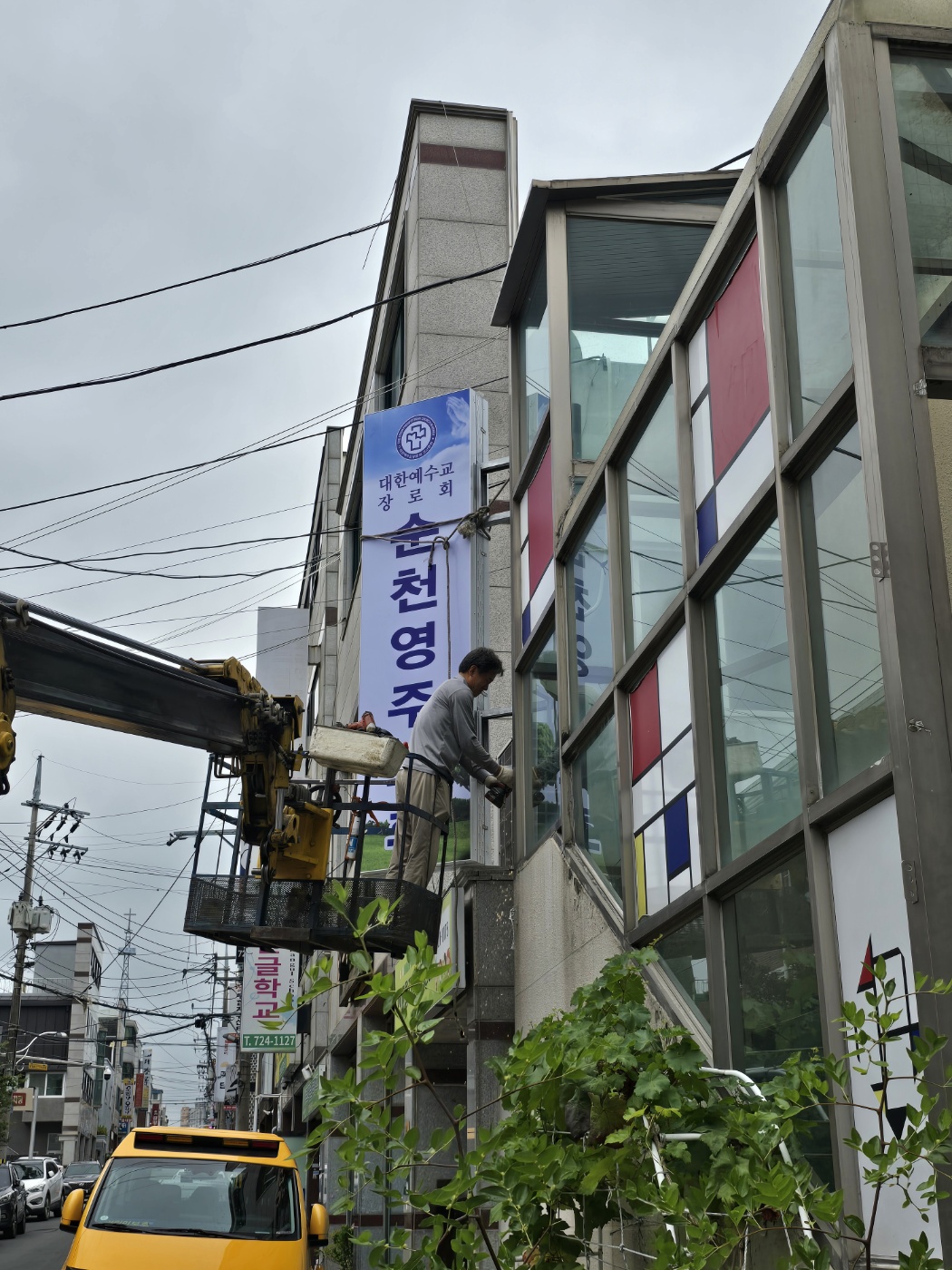 KakaoTalk_20240623_101739914_04.jpg