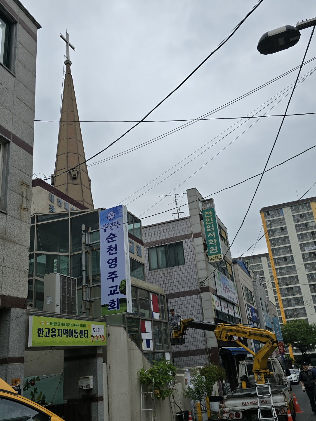 KakaoTalk_20240623_101739914_07.jpg