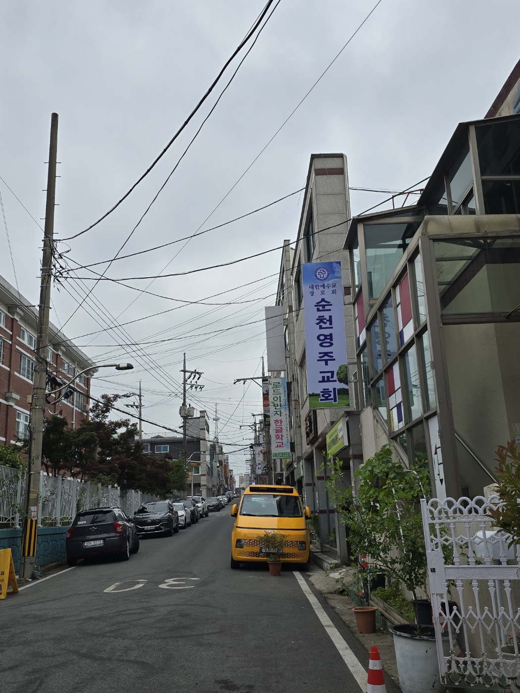 KakaoTalk_20240623_101739914_13.jpg