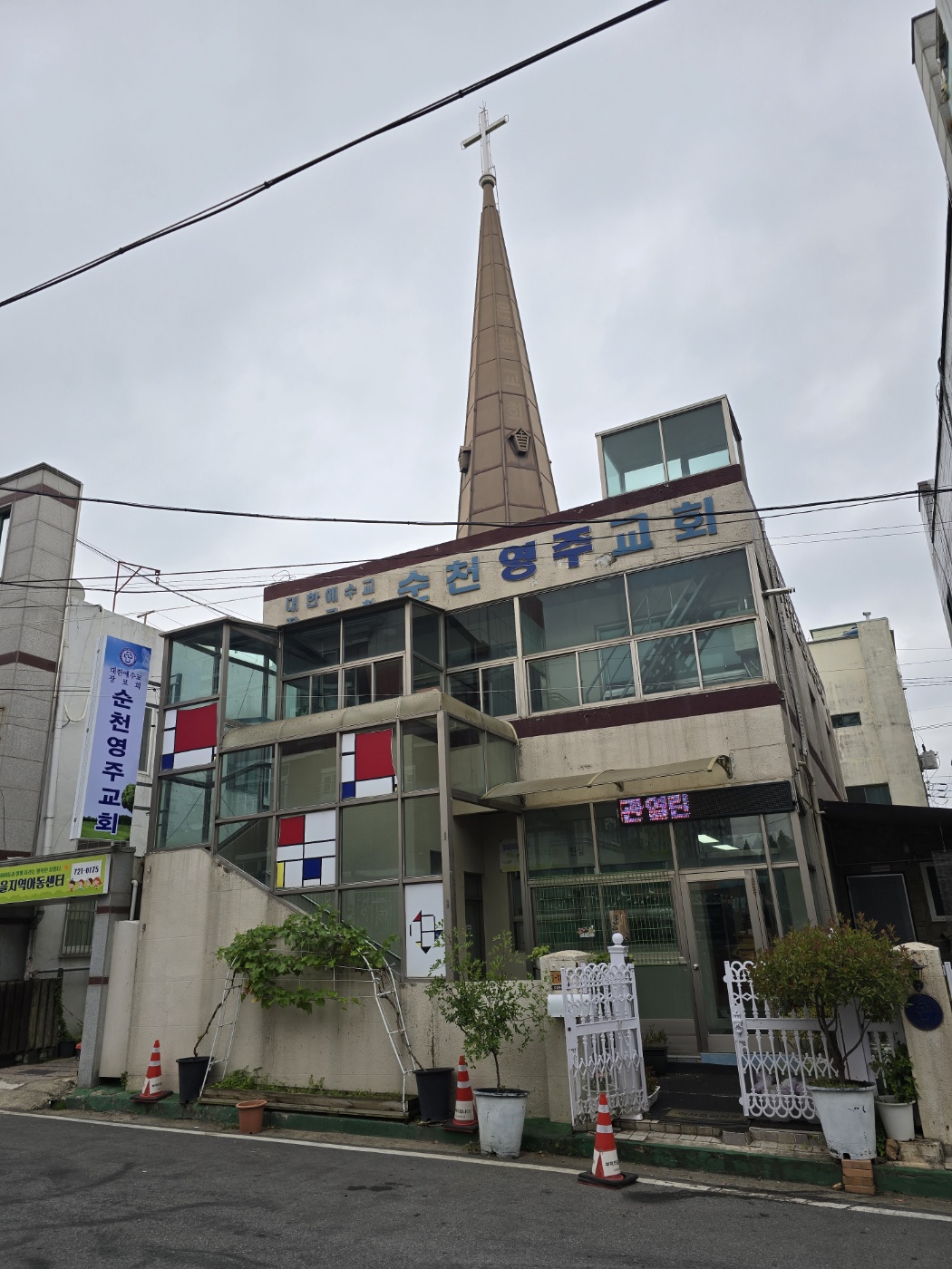 KakaoTalk_20240623_101739914_09.jpg
