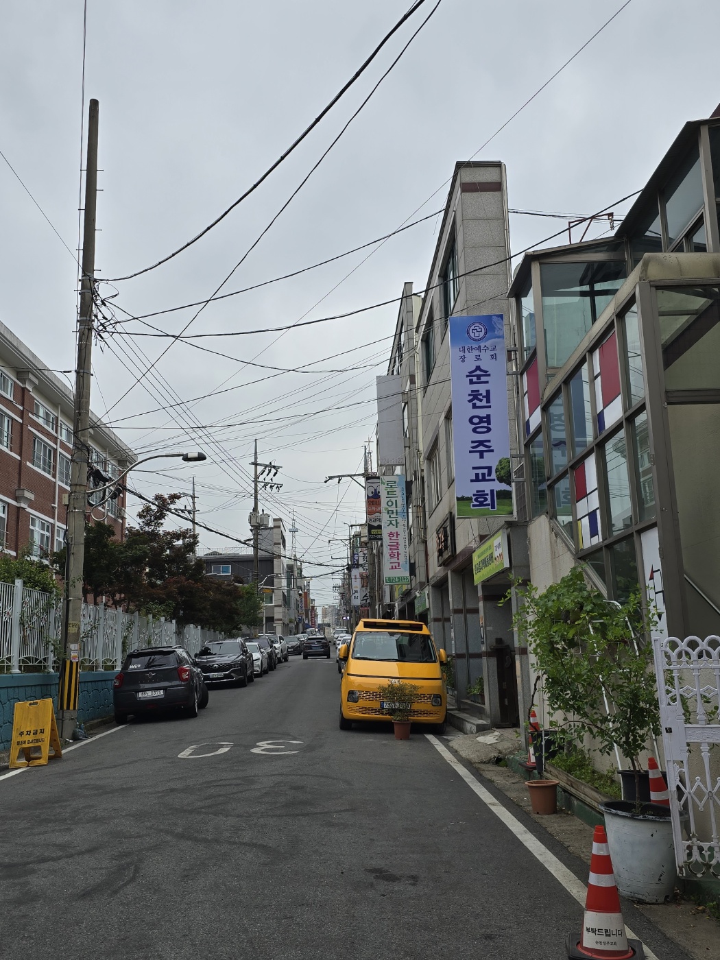 KakaoTalk_20240623_101739914_15.jpg