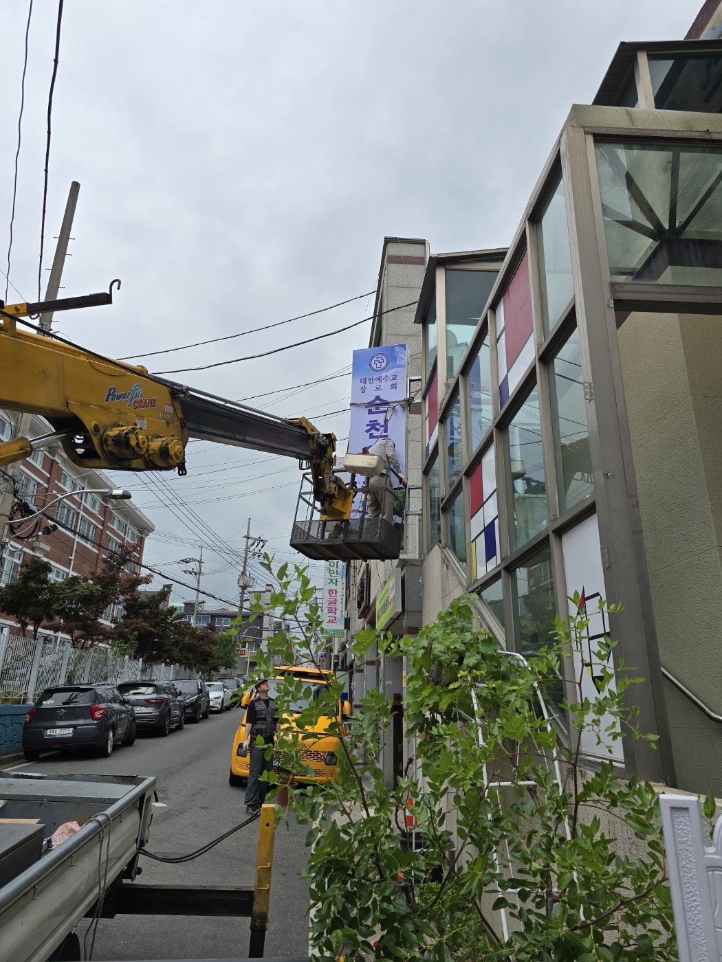KakaoTalk_20240623_101739914.jpg