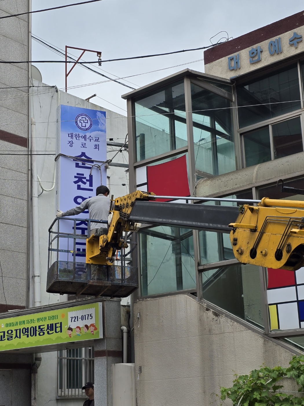 KakaoTalk_20240623_101739914_02.jpg