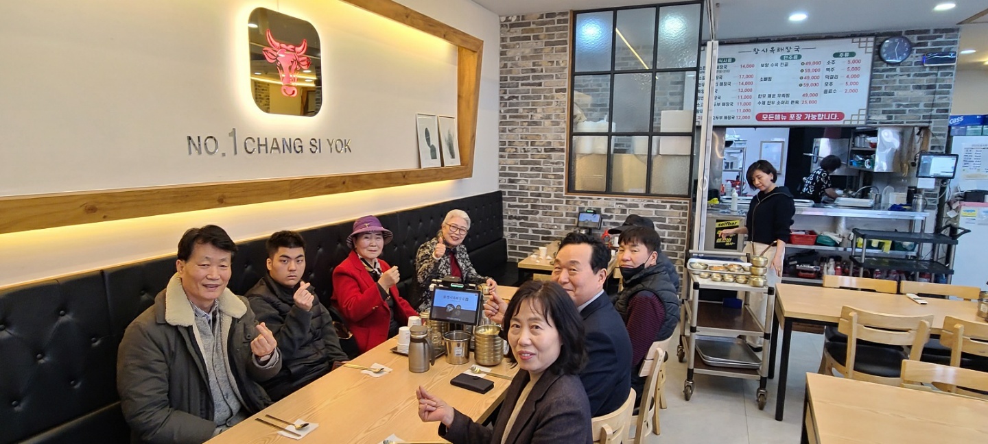 KakaoTalk_20260301_194615363_01.jpg