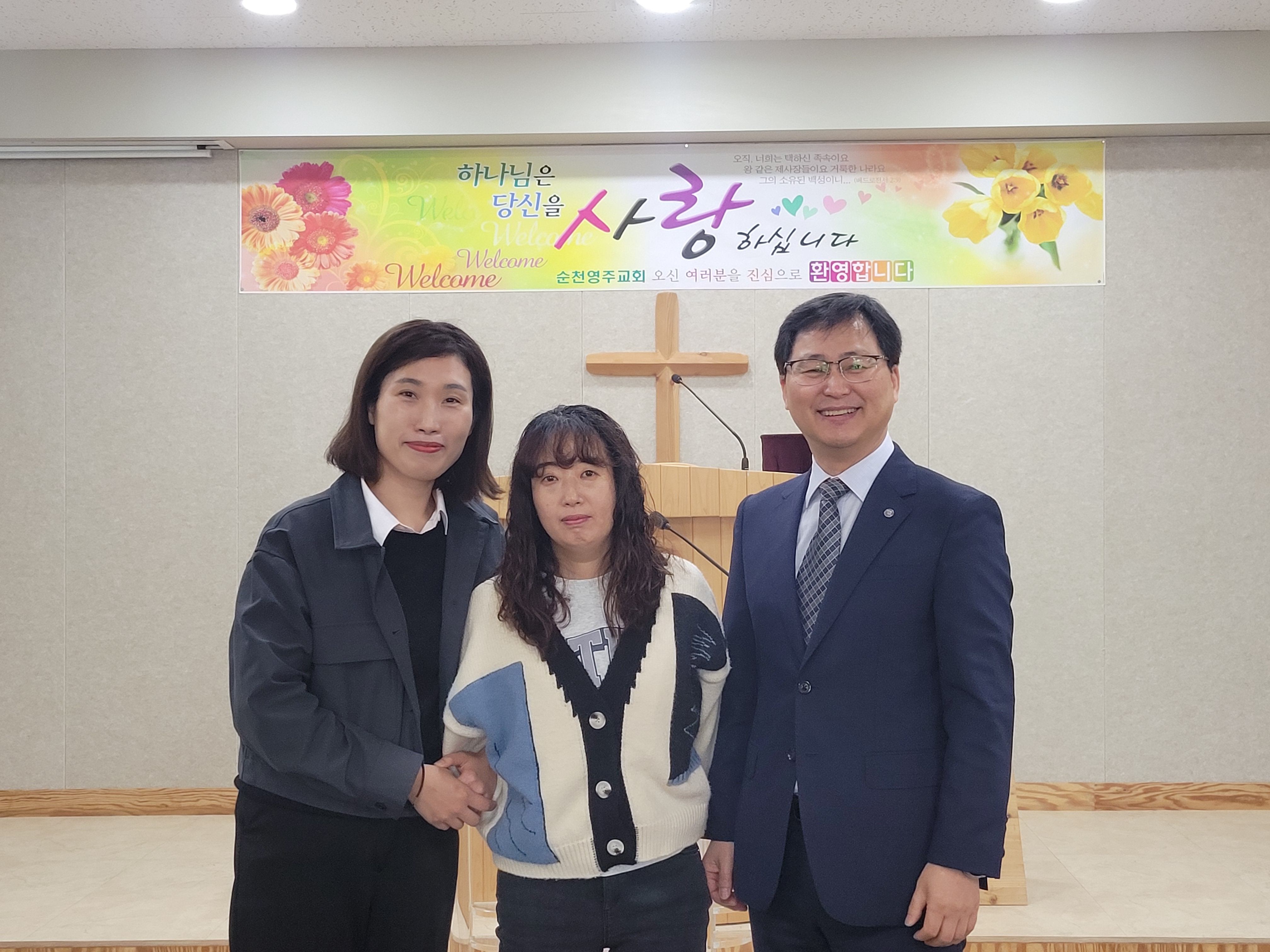 이현숙.jpg